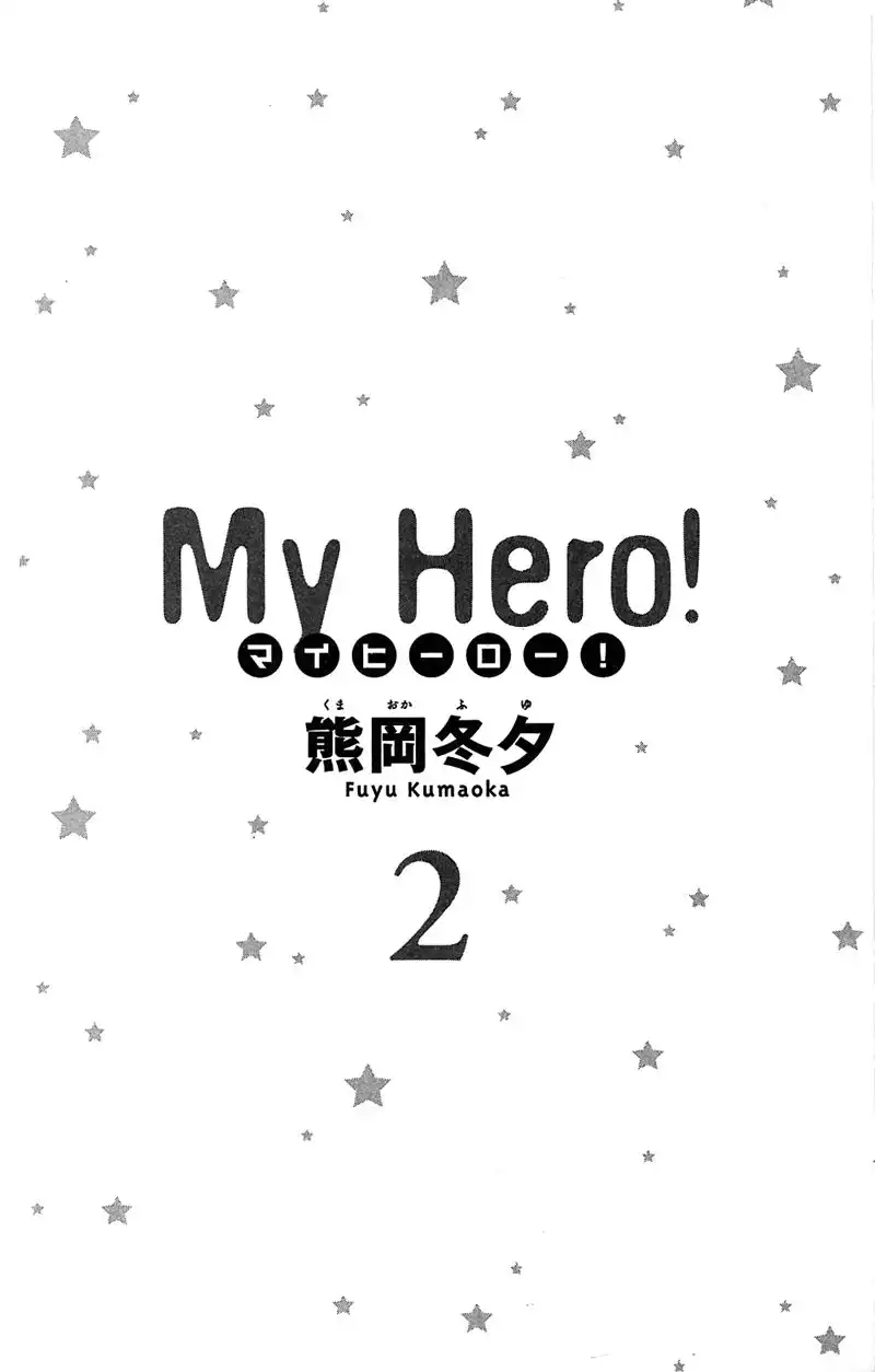 My Hero! Chapter 5 8